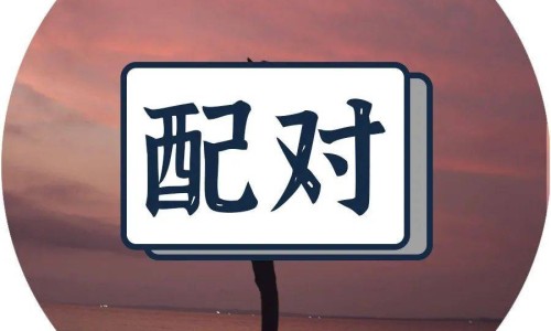很热但是不出汗怎么办-热的难受也不出汗网 :分享很热但是不出汗怎么办-热的难受也不出汗怎么办知识